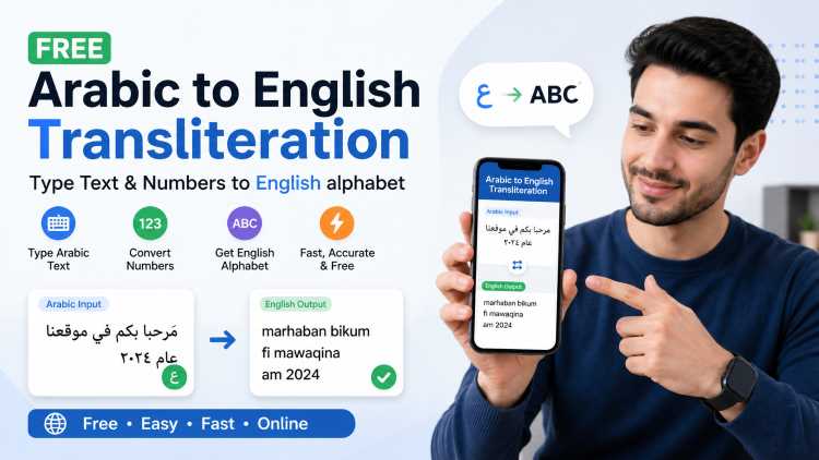 Free Arabic to English Transliteration - Type Text Numbers to English alphabet